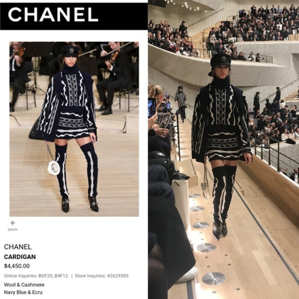 CHANEL Métiers d'Art 2018 Paris-Hamburg Cardigan
